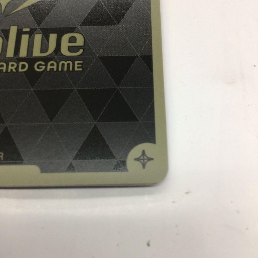 ホロライブカード　HR 星街すいせい