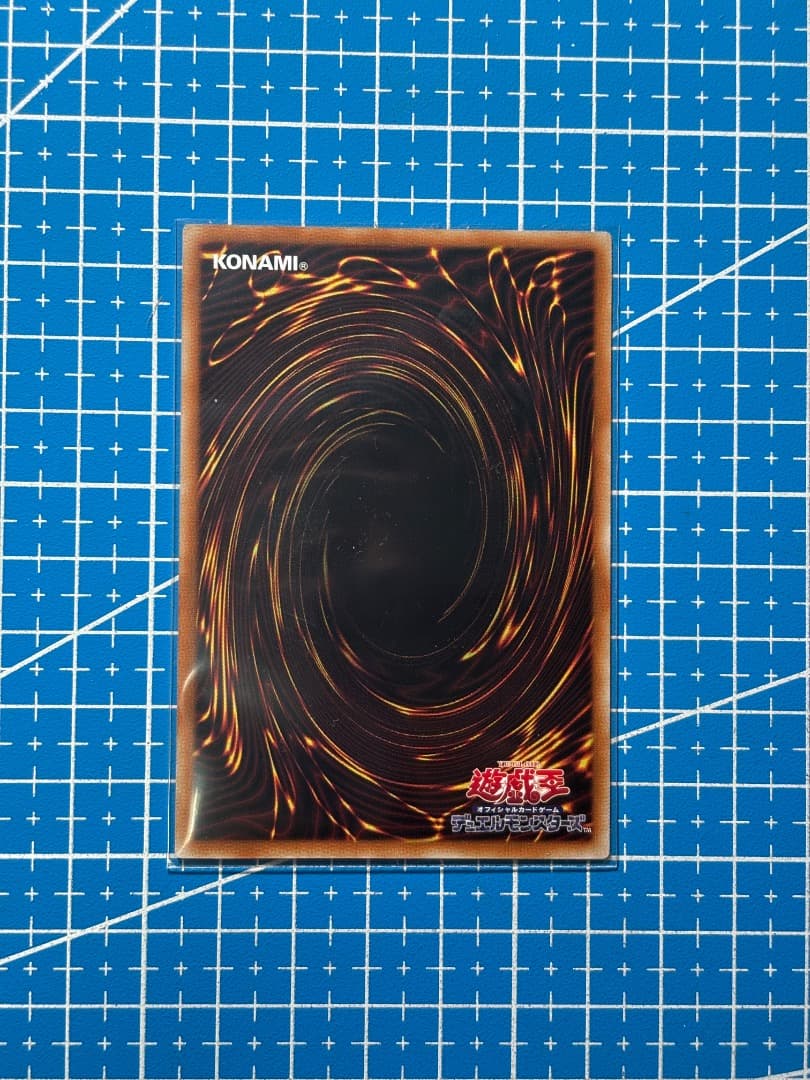 遊戯王　神芸学徒 ファインメルト　プリズマ　アジア