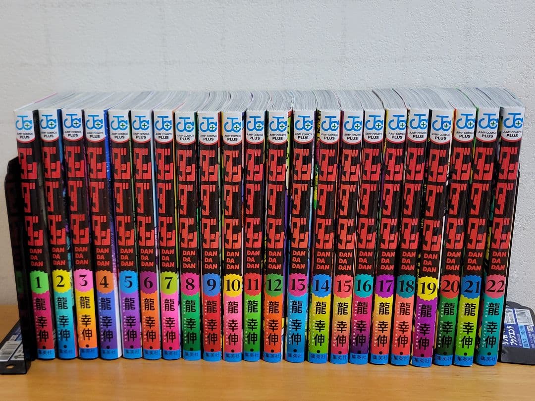 初版多数】ダンダダン 全巻セット 1〜22巻 - メルカリ