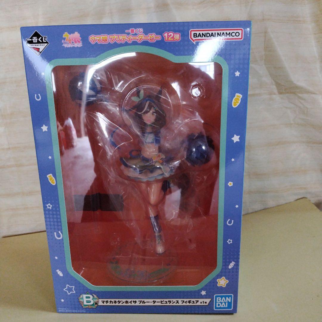 ウマ娘 一番くじ 12弾 B賞 フィギュア マチカネタンホイザ - メルカリ