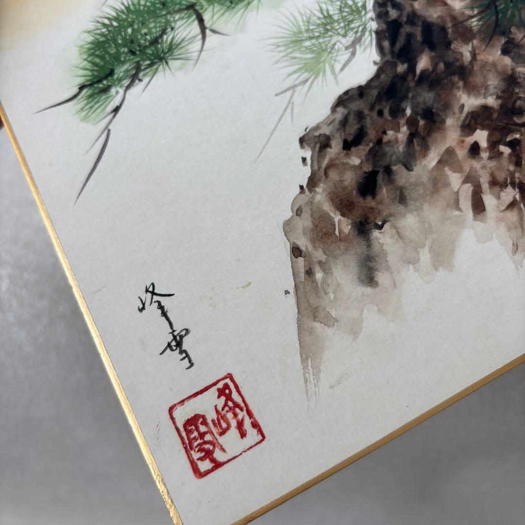 真作】岡本豊彦/山水高僧画賛/除秀/掛軸☆宝船☆AB-538