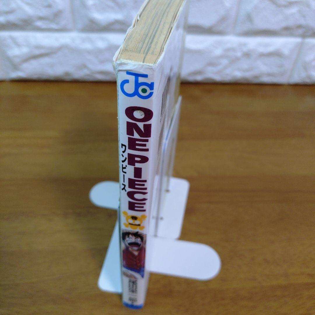 初版 ワンピース 1巻 ONE PIECE 1 1997年12月29日 第1刷