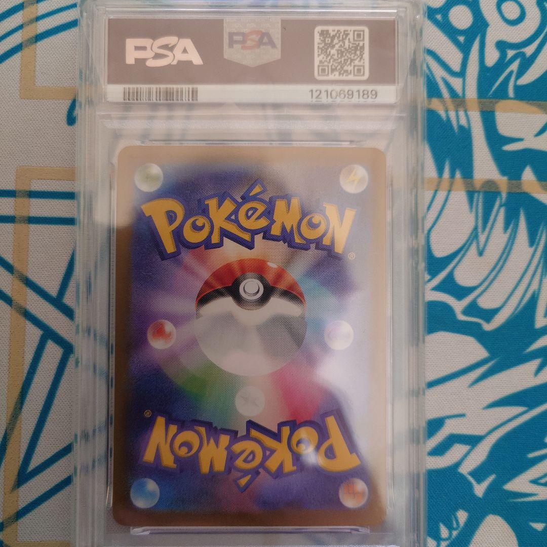 ブルーの探索、パルデアの仲間たち