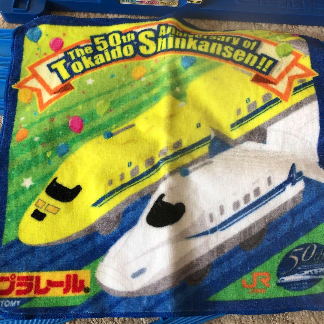 トミー　ドクターイエロー　セット　プラレール　東海道新幹線50周年記念