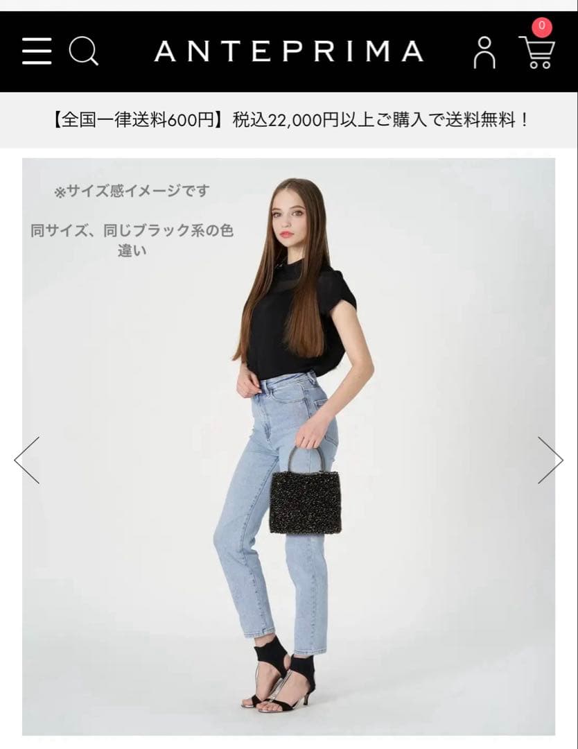 【美品・付属品完備】アンテプリマ スタンダードスクエア　ミディアム　ブラック