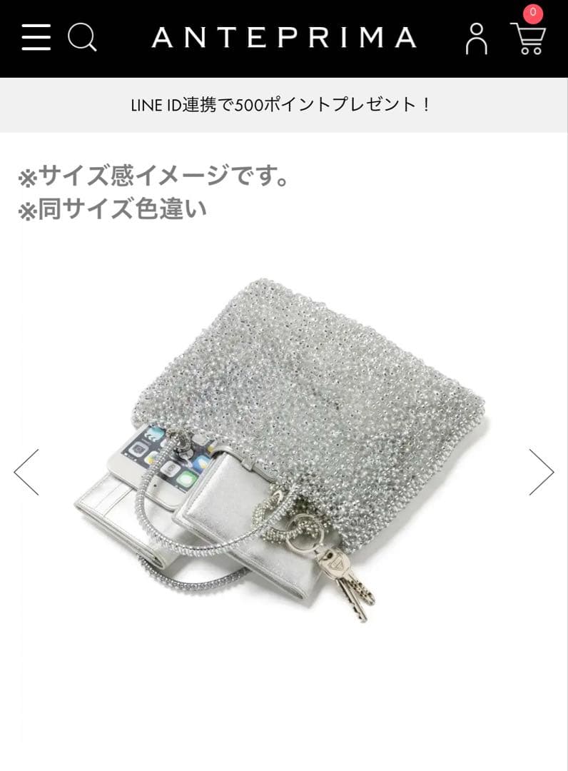 【美品・付属品完備】アンテプリマ スタンダードスクエア　ミディアム　ブラック