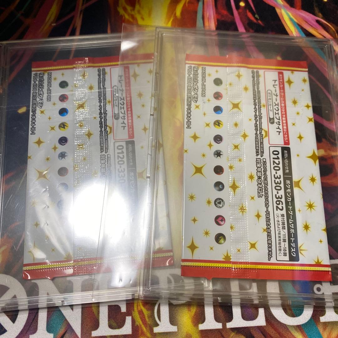 25th プロモカードパック 未開封 ２つ