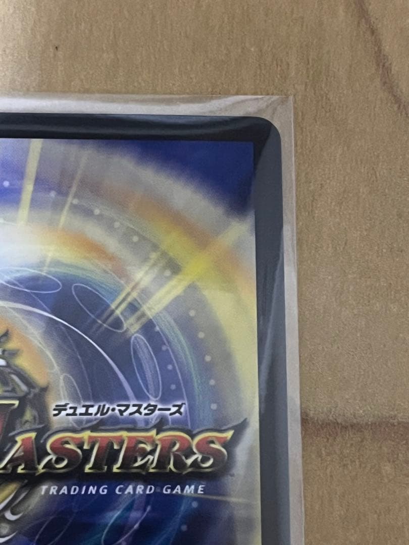 パーフェクトダークネス 金トレジャー１枚