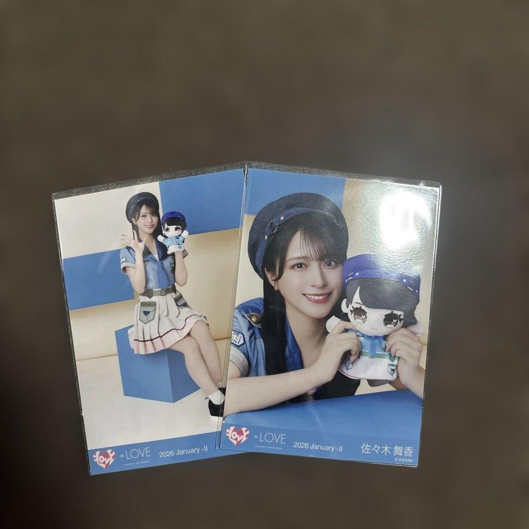 イコラブ佐々木舞香 モーリーファンタジーコラボ④生写真コンプ - メルカリ