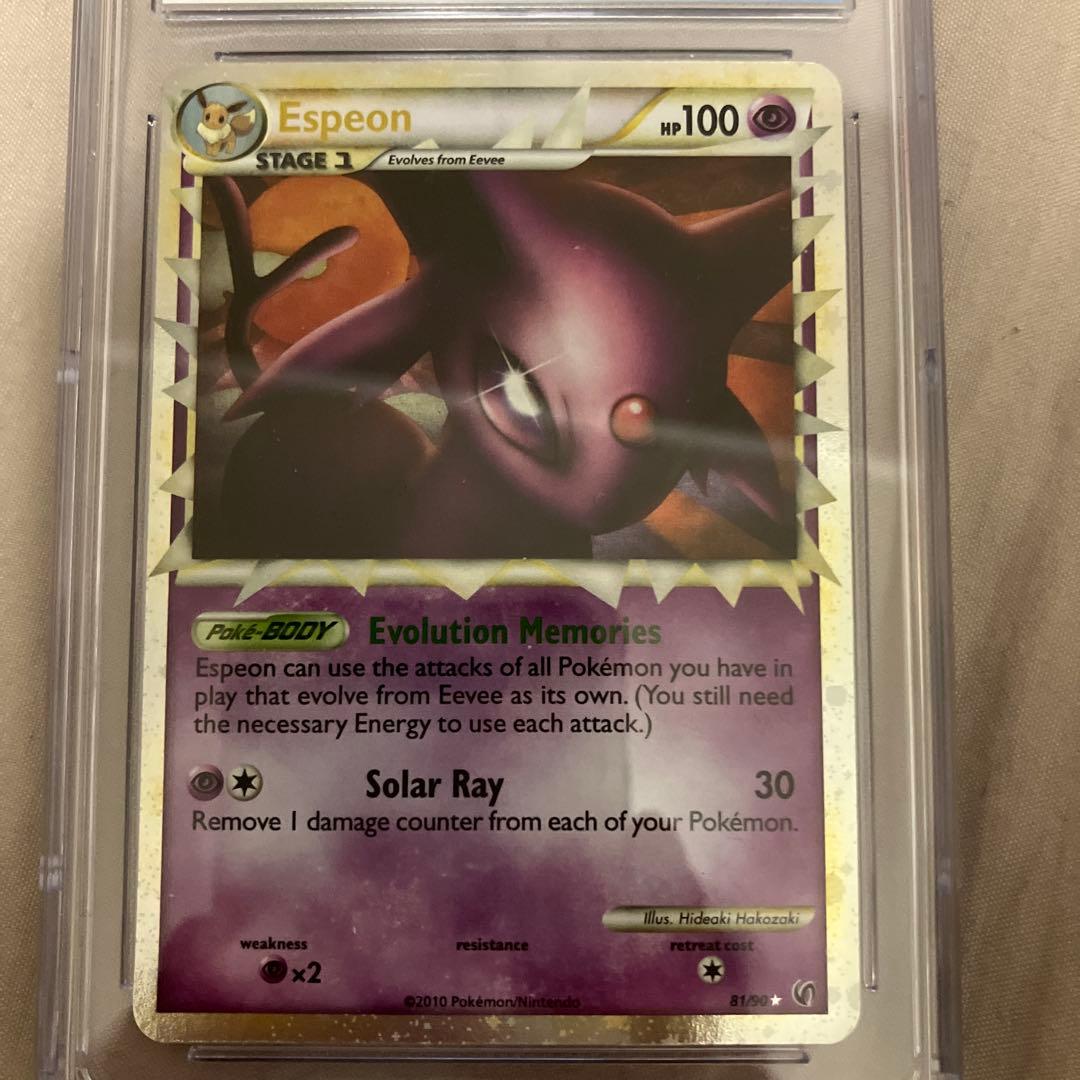 特価　CGC8.5 エーフィ　グレート　英語版