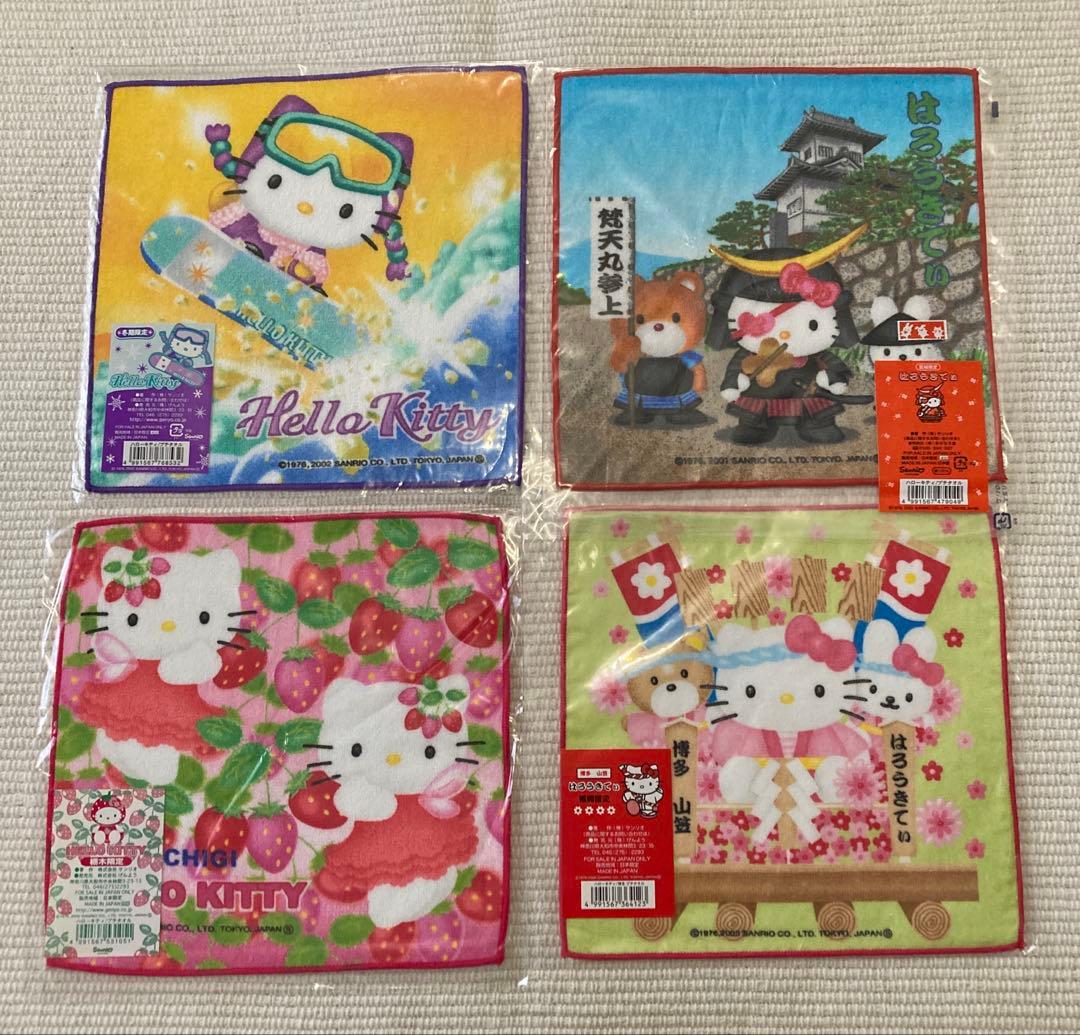 未使用ハローキティの御当地ミニタオル、44枚セット　限定品　激レア有