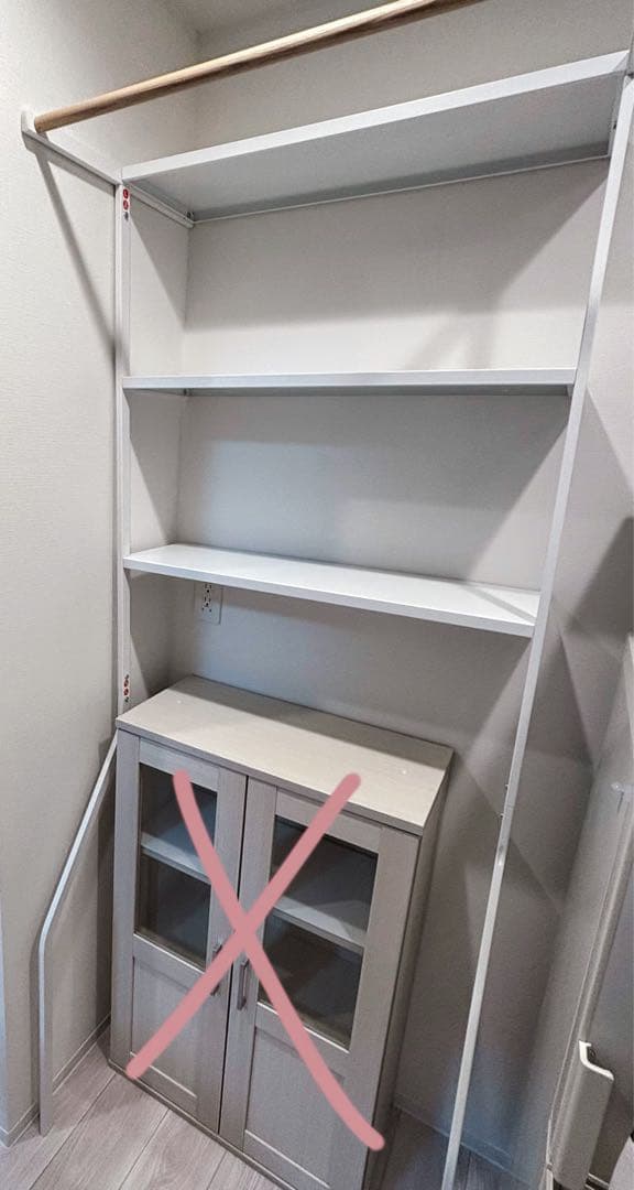 山崎実業(Yamazaki) 立て掛け ランドリーシェルフ ホワイト