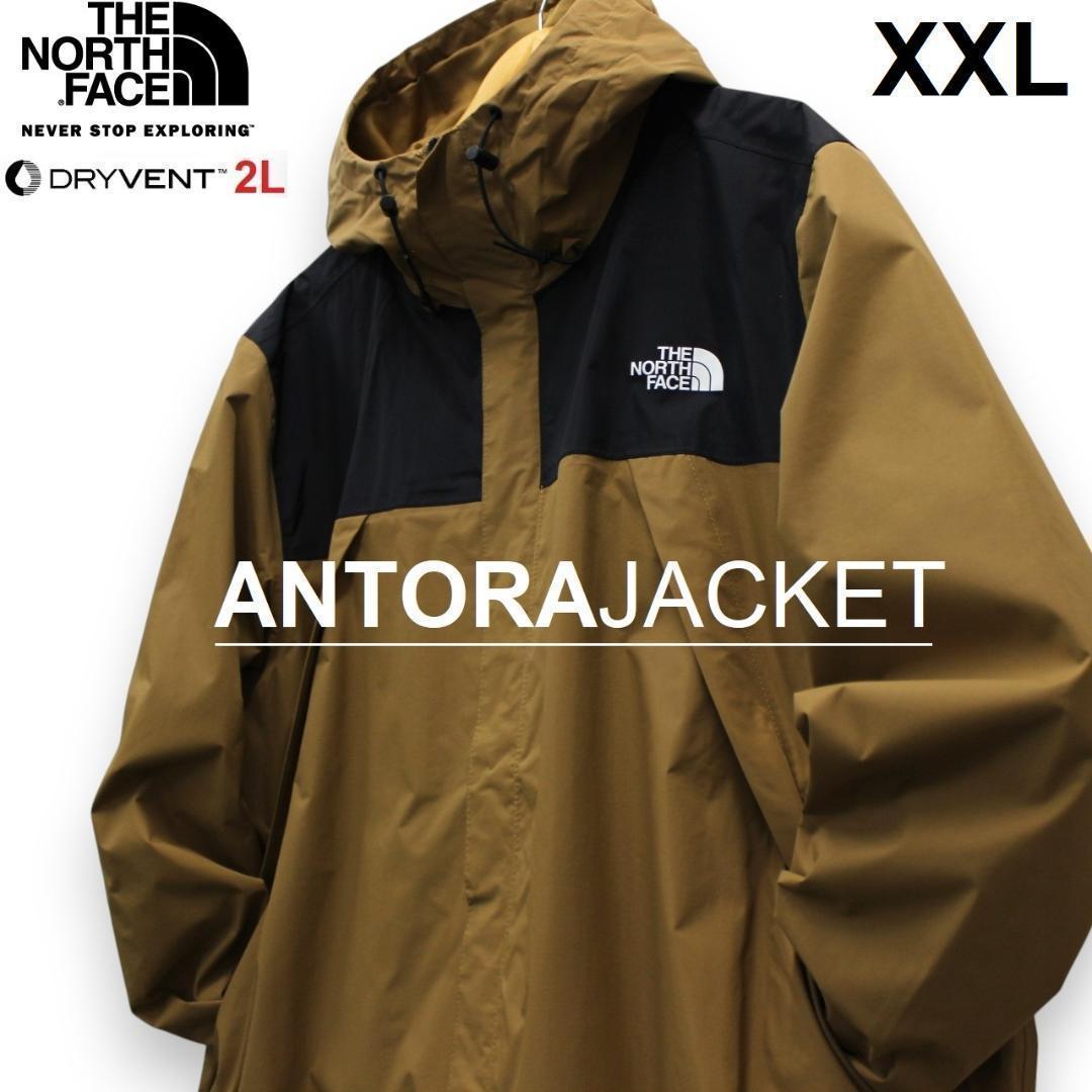 柳原良平 リトグラフ 境ヶ浜マリンパーク 54／100 額装の通販はau PAY