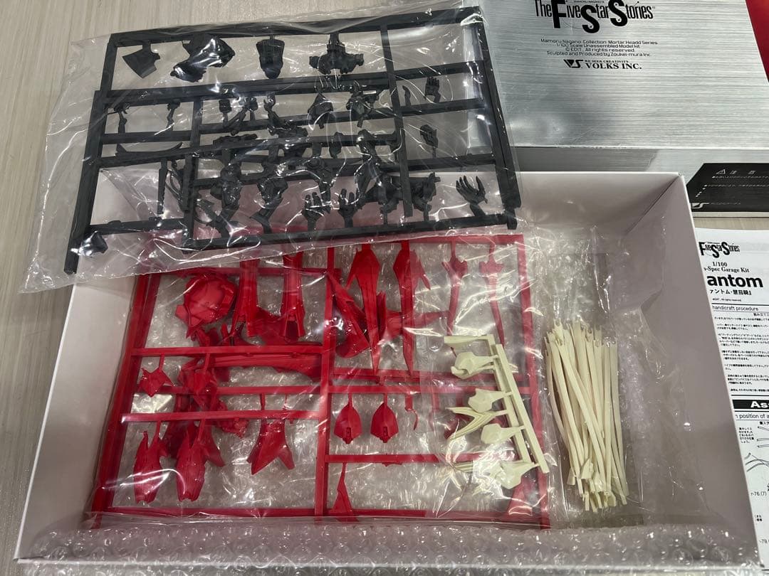 FSS ボークス HSGK 1/100 ファントム 慧茄騎 ファイブスター物語