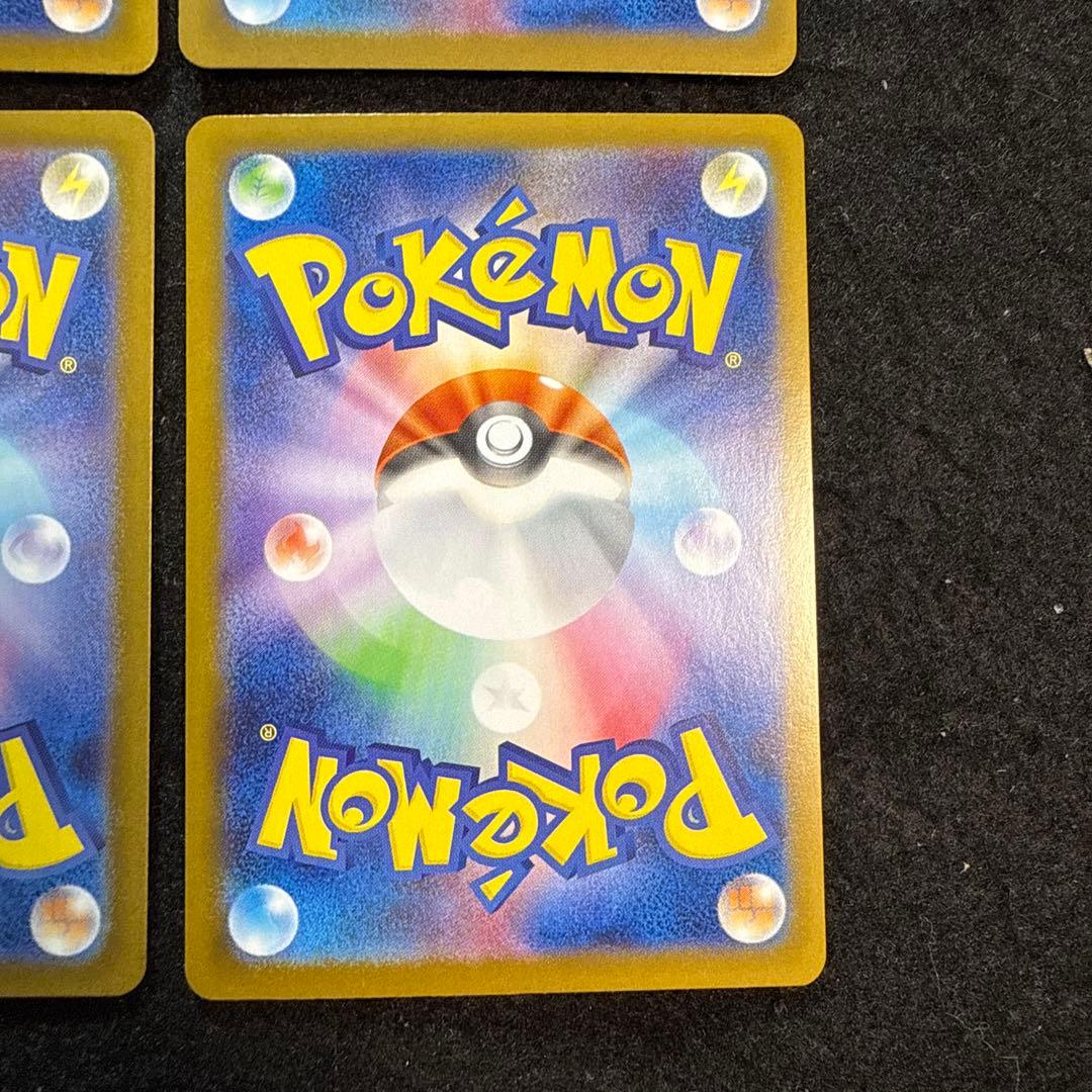 ポケモンカード　ニンフィアex sar ４枚セット　テラスタルフェスex