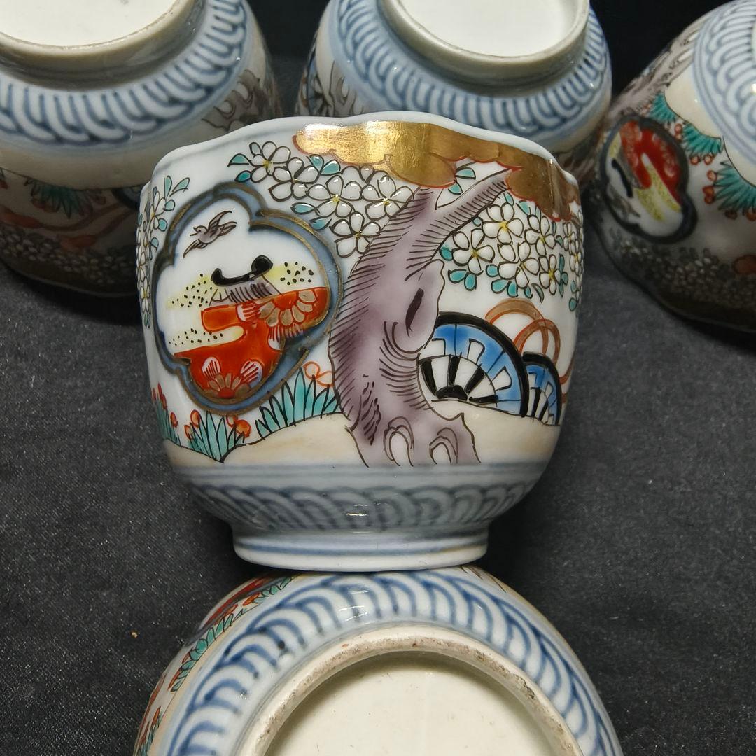 古伊万里 色絵蕎麦猪口5客 金縁 風景文 手描き 時代物 明治骨董 旧家蔵出し
