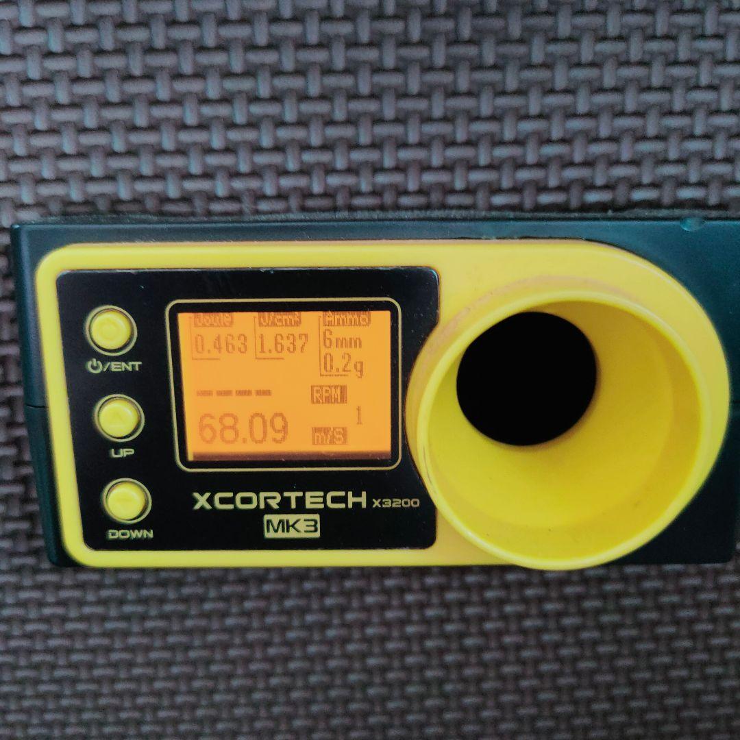 東京マルイ　電動ガン　グロック　GLOCK18C 18歳以上　フルセット