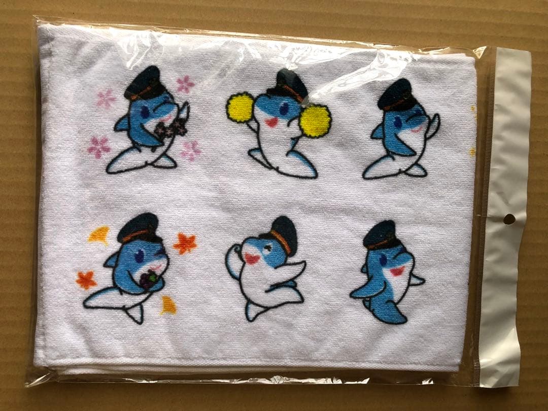 りんかい線　非売品グッズセット