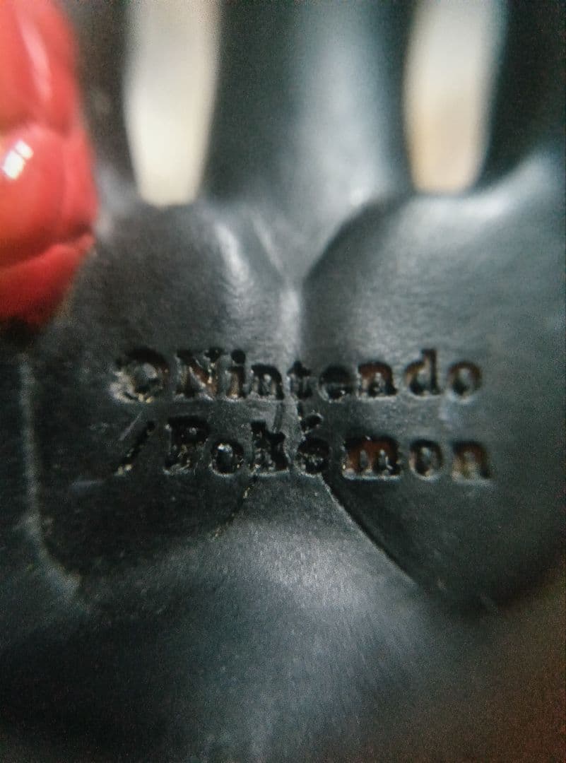 ポケモンキッズ リザードン 色違い ブラック 2008 黒 レア レトロ