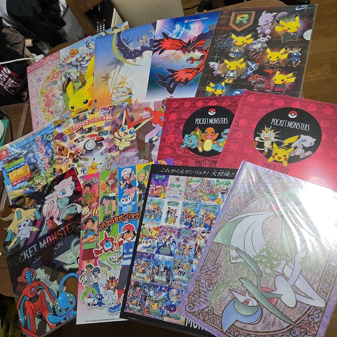 ポケモン クリアファイルまとめ売り 約100枚