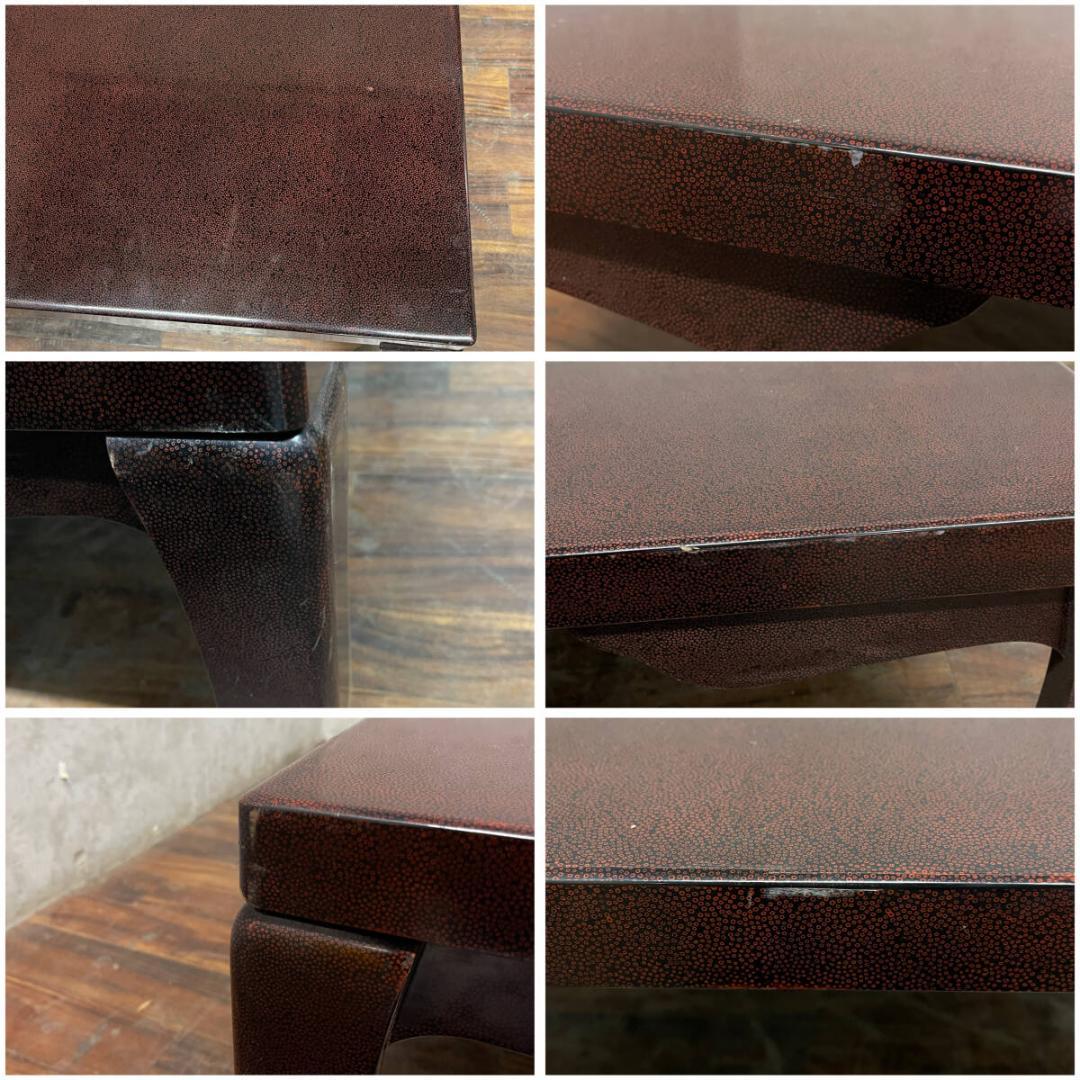 津軽塗 座卓 羽脚 天然木 伝統工芸品 唐塗 漆 漆塗