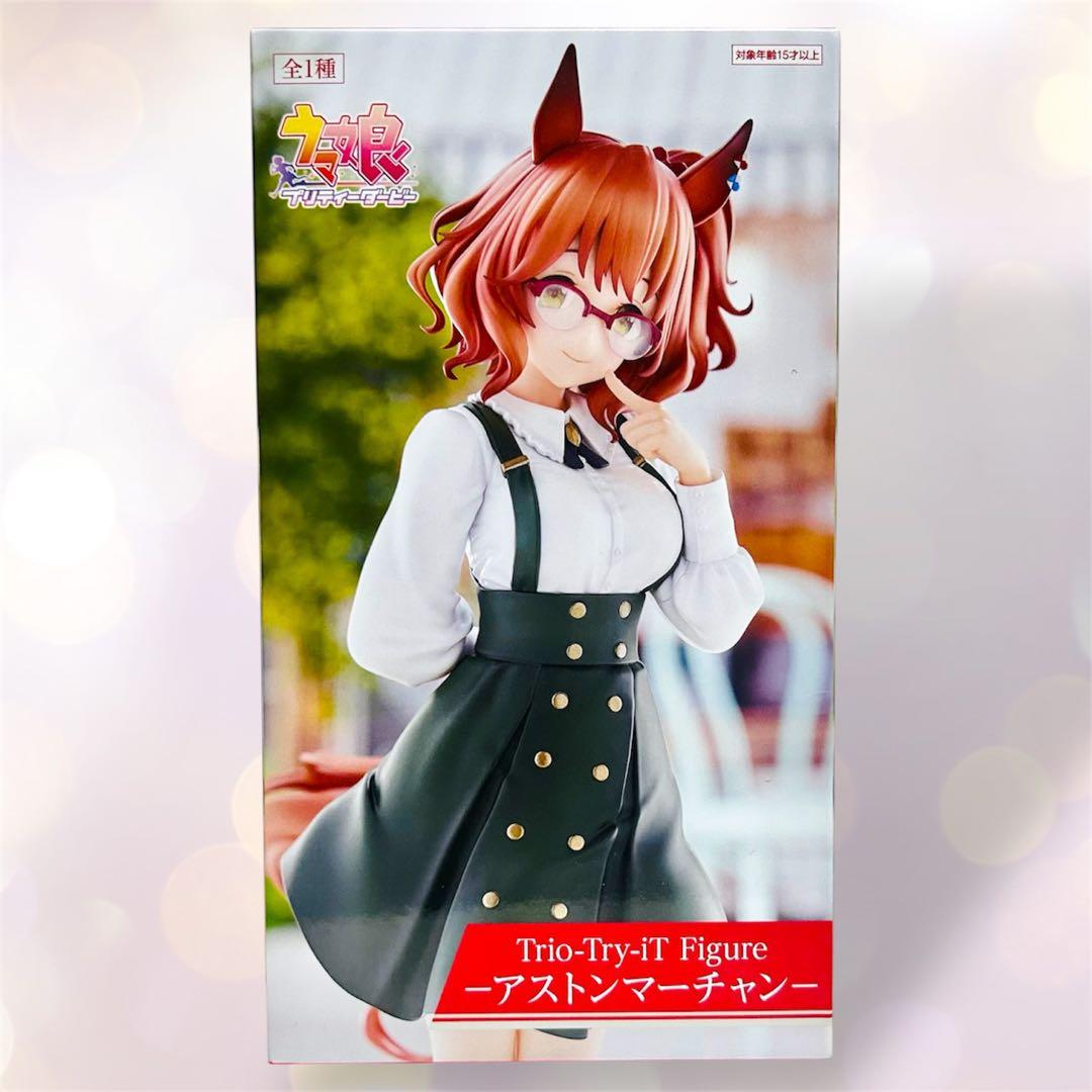 ウマ娘 アストンマーチャン Trio-Try-iT Figure フィギュア - メルカリ