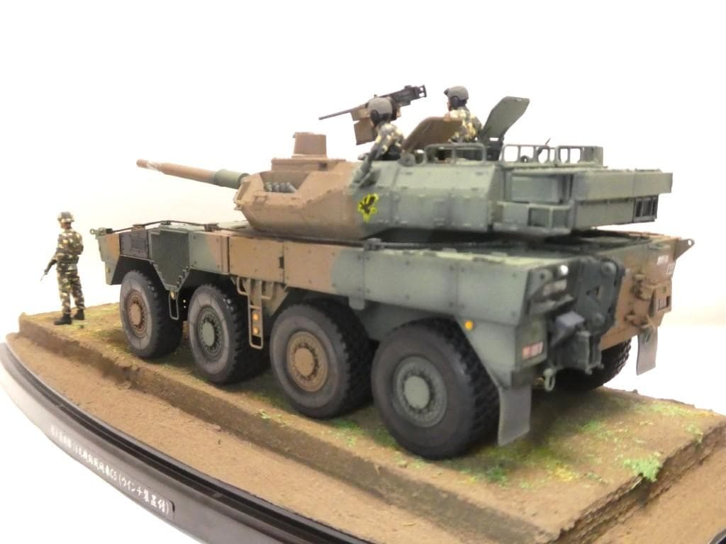 タミヤ　1/35　陸上自衛隊 16式機動戦闘車C5 (ウインチ装置付)