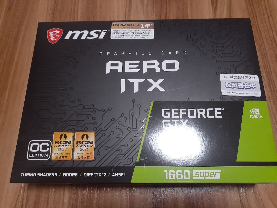 オンライン家電・スマホ・カメラ - MSI GeForce GTX 1660 SUPER AERO