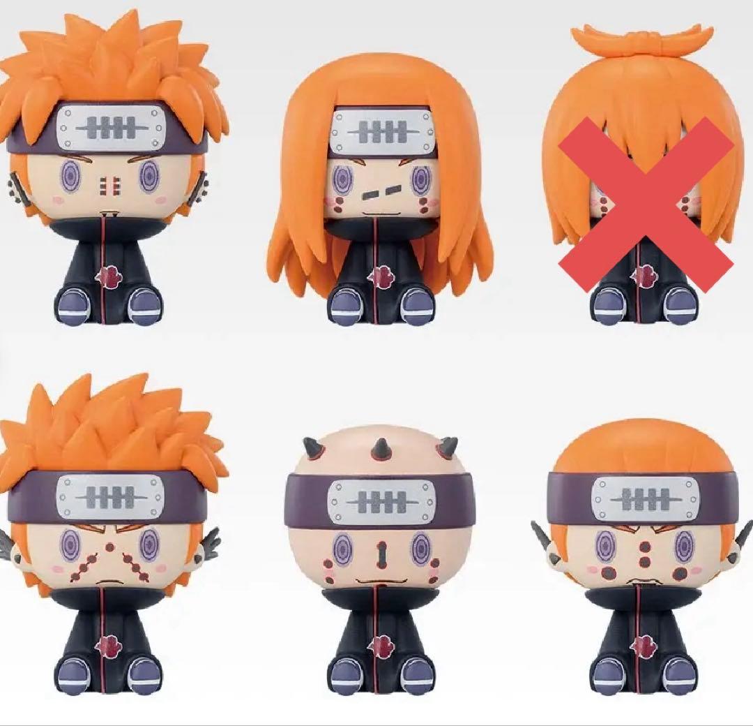 NARUTO 一番くじ コンプリート a b c d e ラストワン - メルカリ