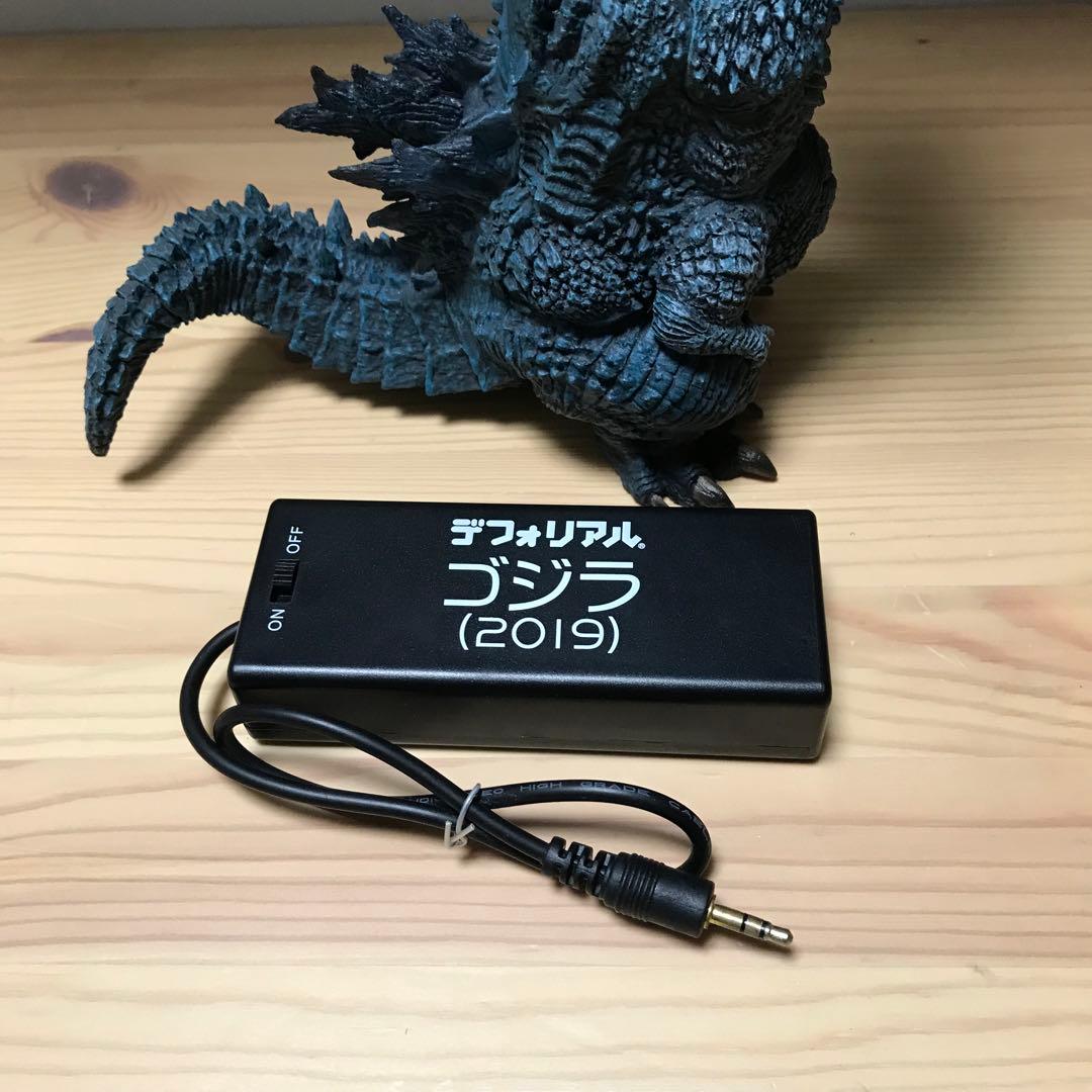 限定版 デフォリアル ゴジラ(2019) / GODZILLA(2019)