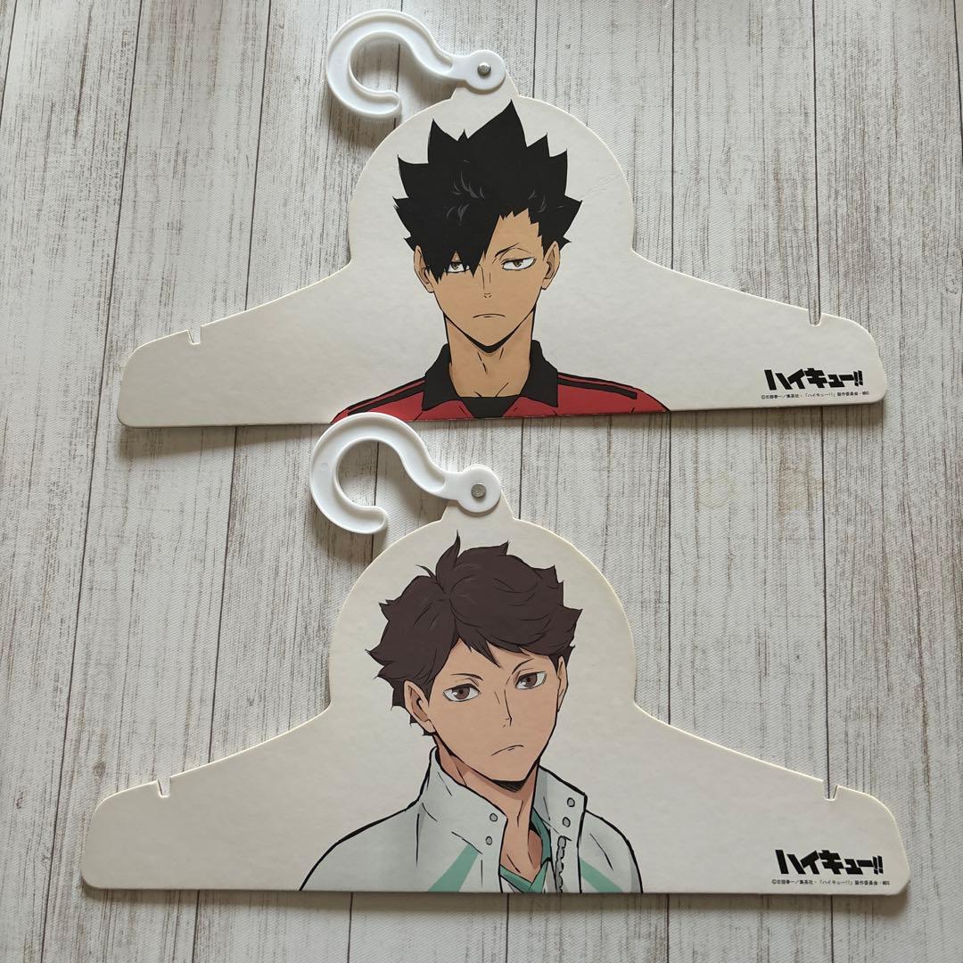及川徹 ハンガー 5点セット ハイキュー!! 及川徹 ハンガー 5点セット