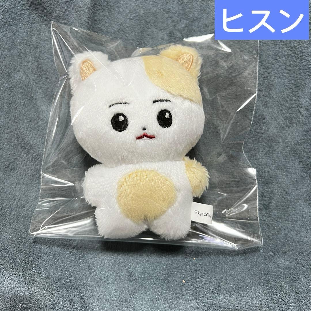 enhypen ヒスン ぬいぐるみ 10cm 新品 マスター - メルカリ