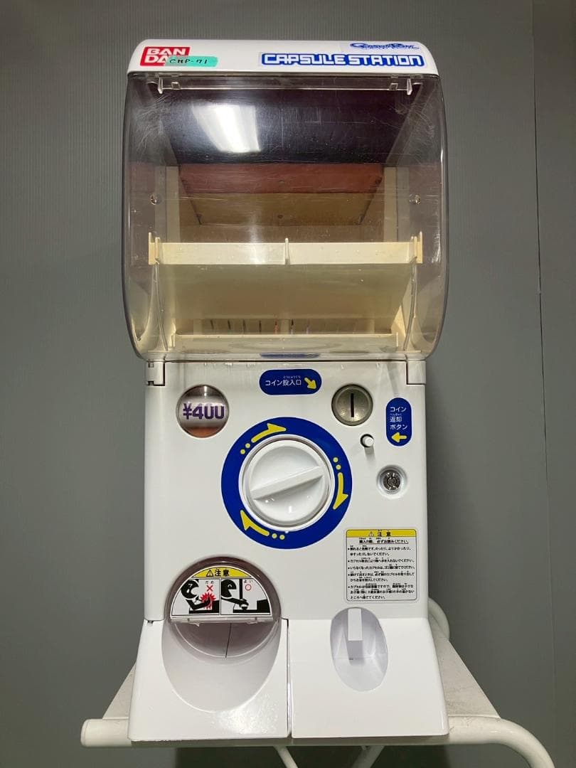 オールペンリメイクCHR-71 バンダイ製カプセルステーションハーフサイズ 中古