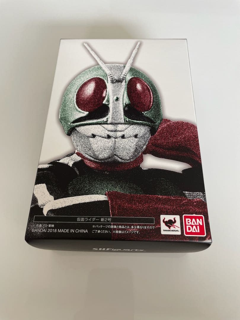 S.H.フィギュアーツ真骨彫製法 仮面ライ ダー新1号・新2号セット