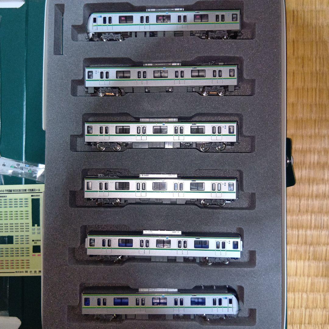 KATO　10-1605　東京メトロ千代田線16000系(5次車)基本セット6両
