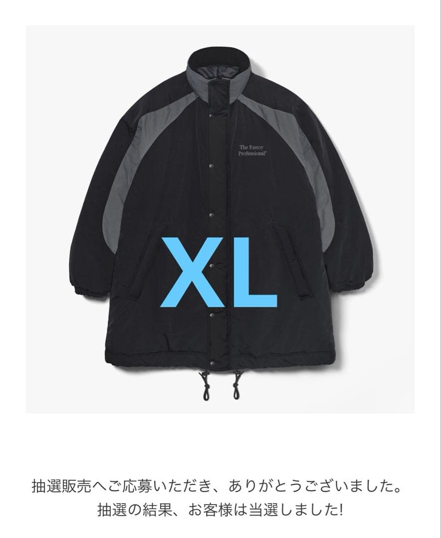 ENNOY PADDED NYLON BENCH COAT XL