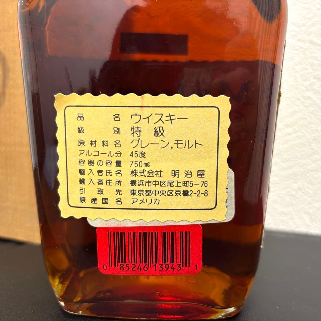 サントリー 山崎蒸溜所限定 シングルモルト スパニッシュオーク樽3本