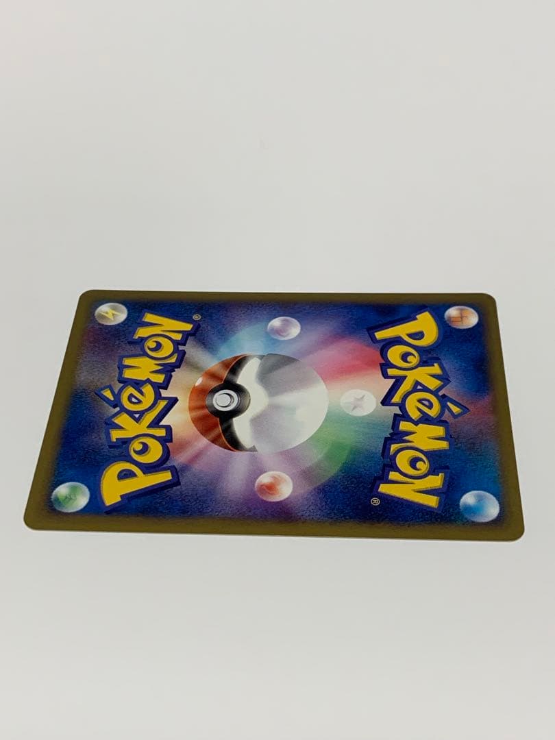 シャワーズ PROMO T - トレーナーズマガジンプロモカード 002/T