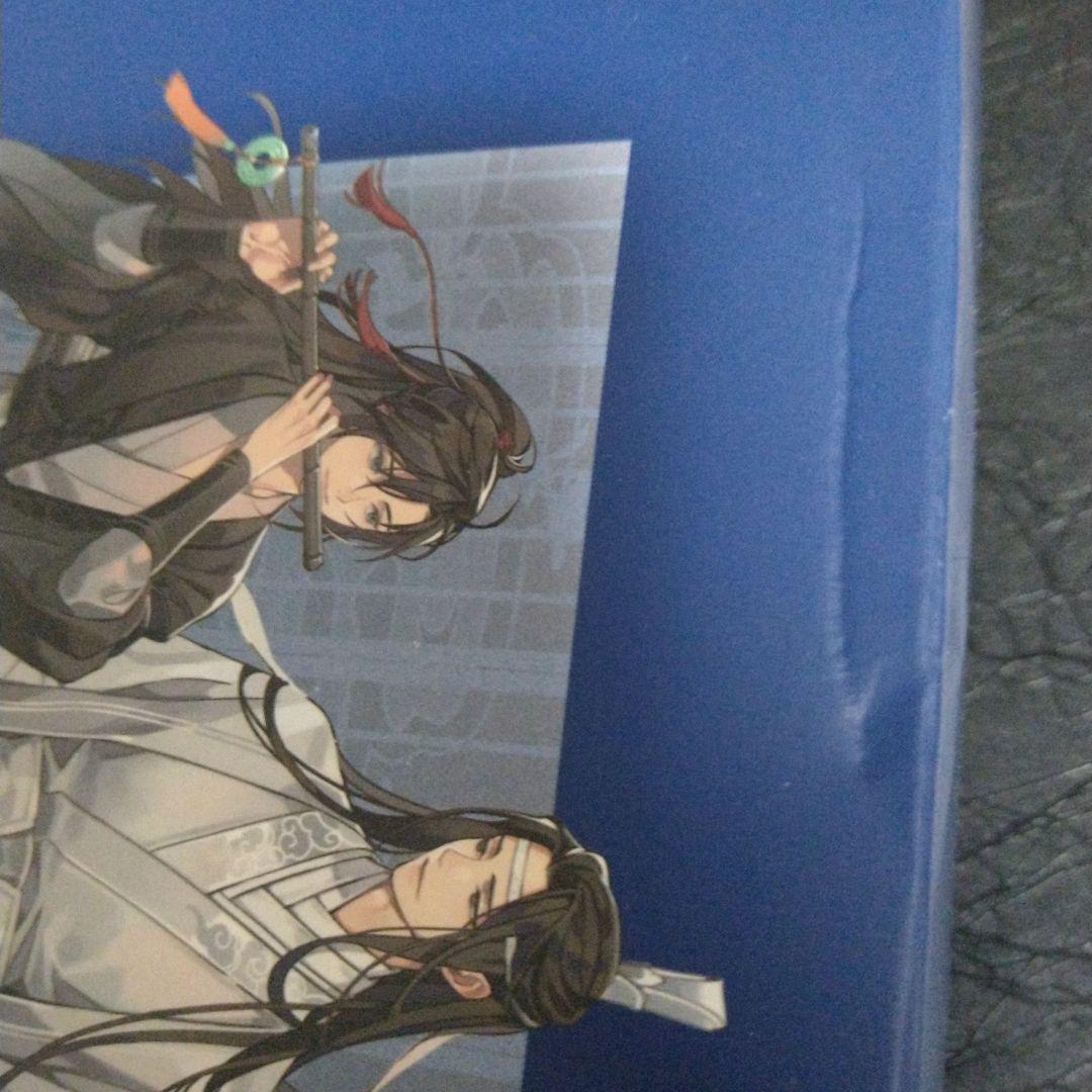 魔道祖師 猫耳FM ラジオドラマ オルゴール