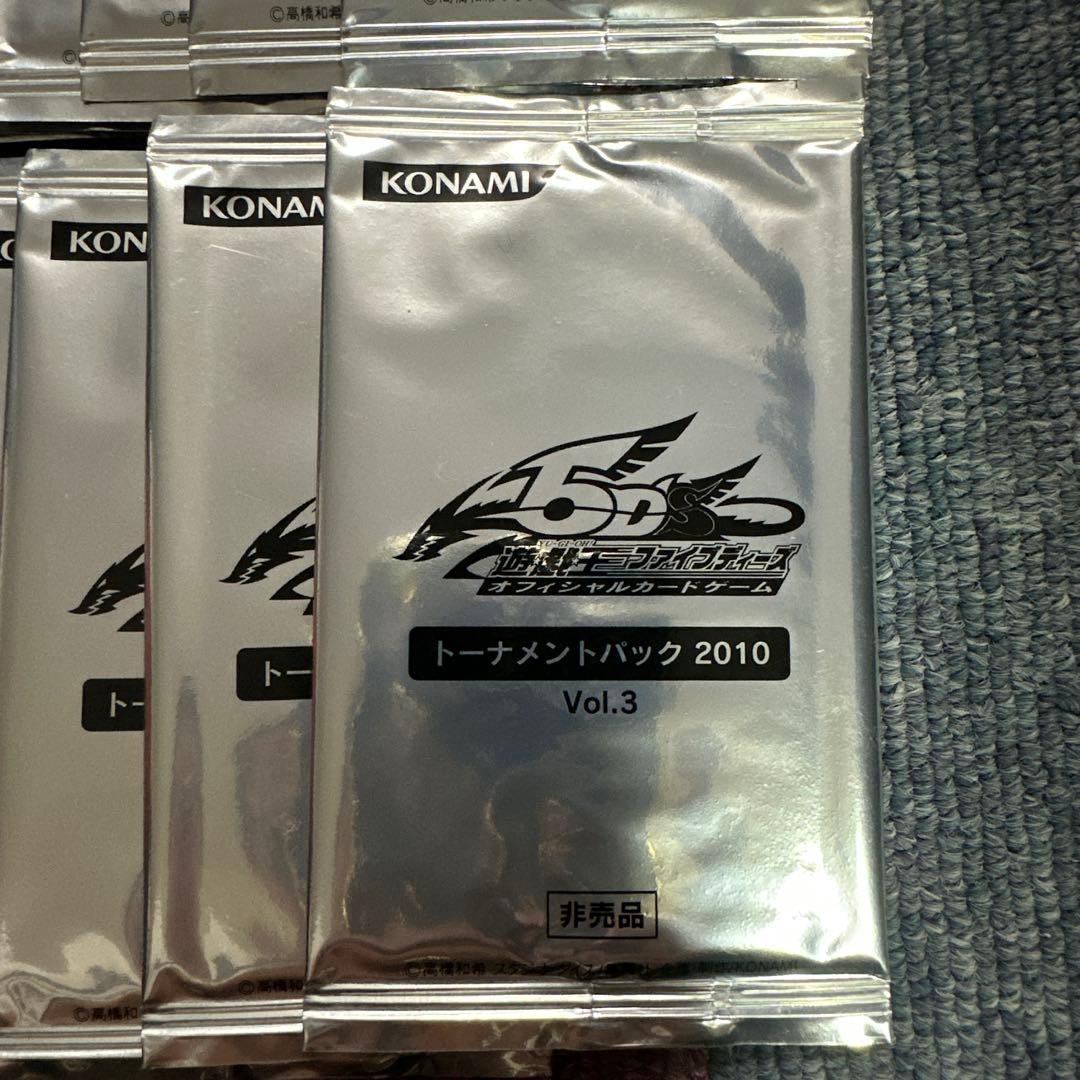 希少】遊戯王5D'S トーナメントパック2010 Vol.3 30パック