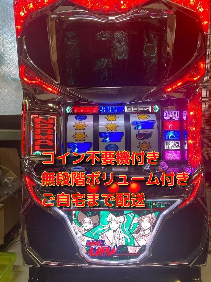 あま市引取限定】CR花の慶次 斬〜 H6-V パチンコ台 実機 ニューギン