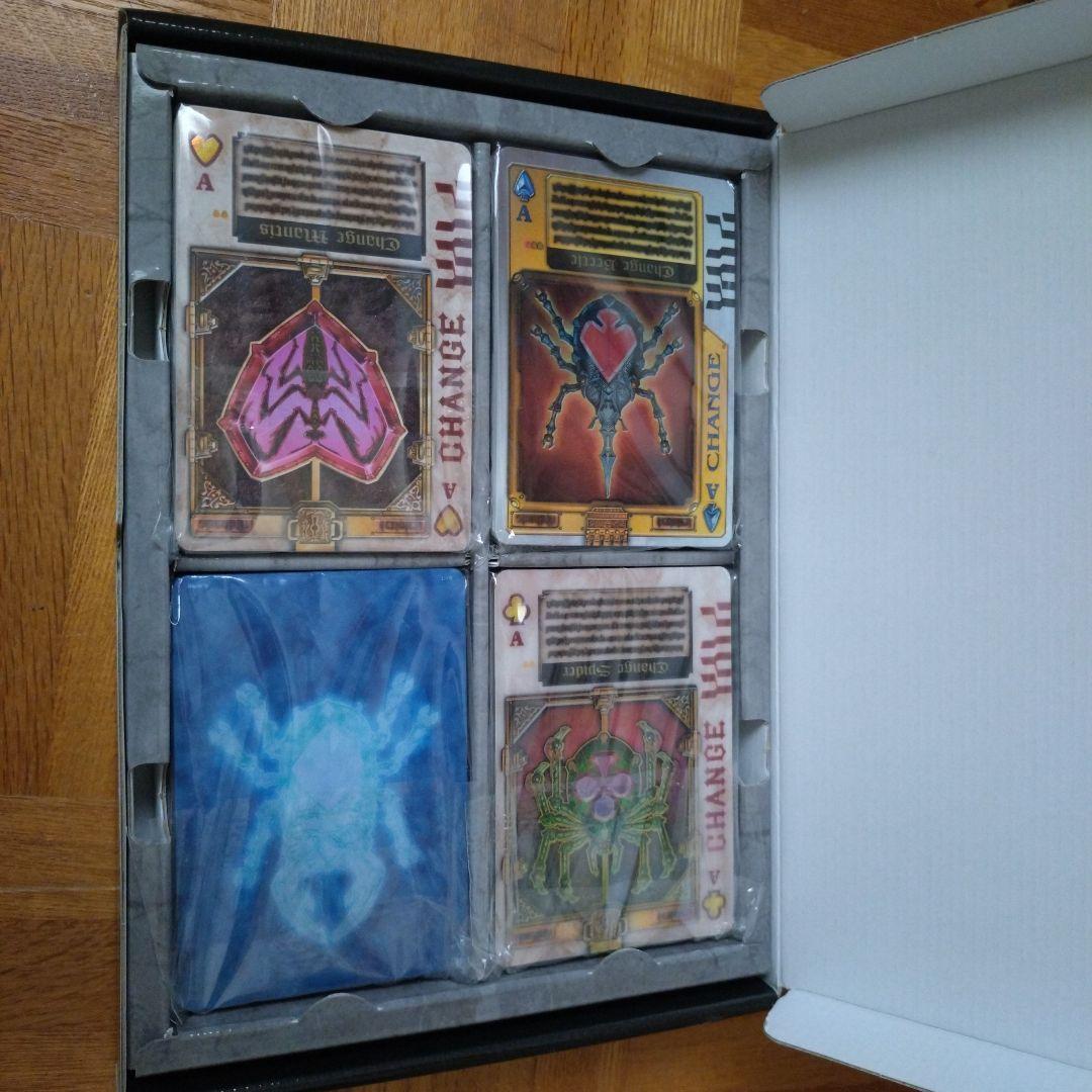 仮面ライダー剣 ラウズカードアーカイブス BOARD COLLECTION