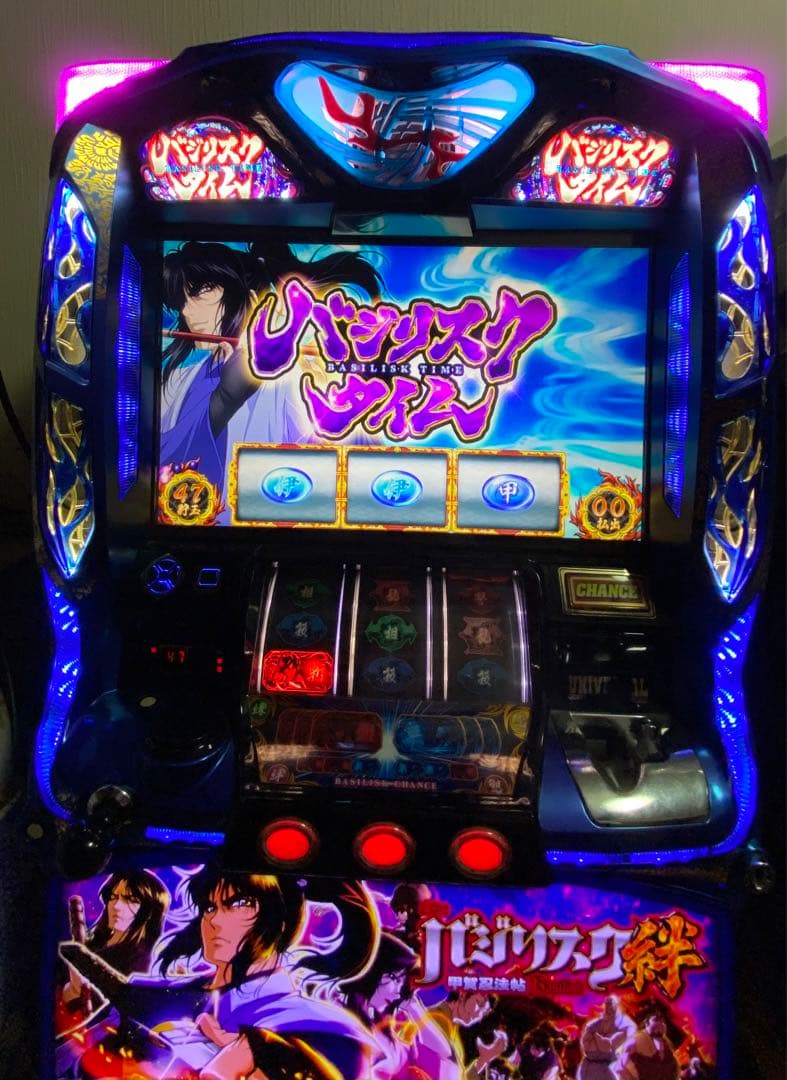 スロット 5号機 バジリスク絆