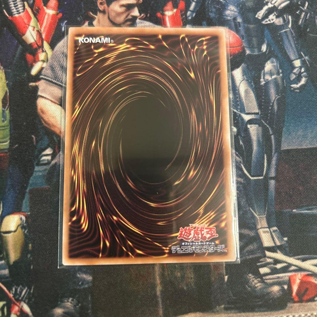 遊戯王 青眼の白龍 25thシークレット 絵違い ブルーアイズ