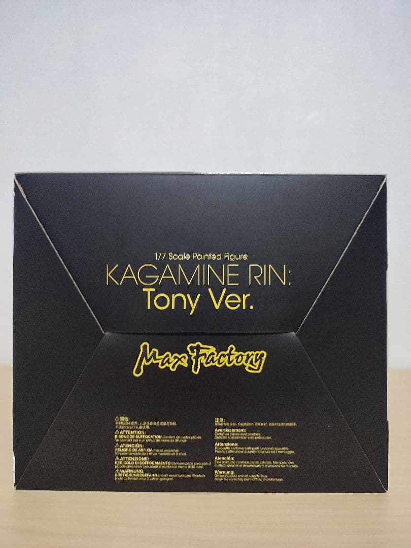 鏡音リン Tony Ver.