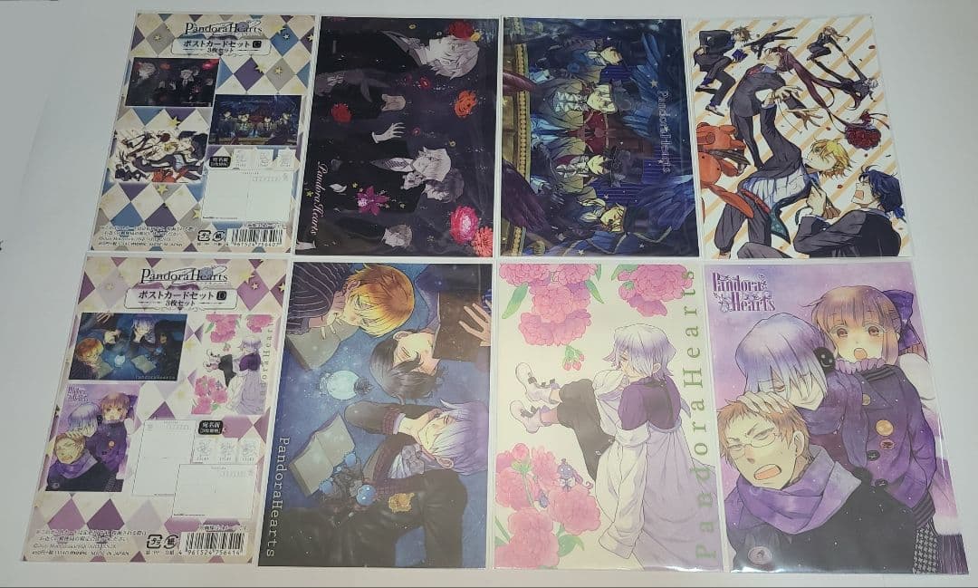 PandoraHearts パンドラハーツ ヴァニタスの手記 まとめ売り