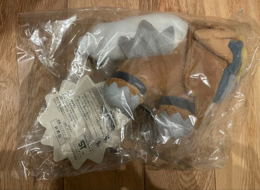 ポケモンセンター ポケモンセンター エンテイ 色違い ポケモンドール