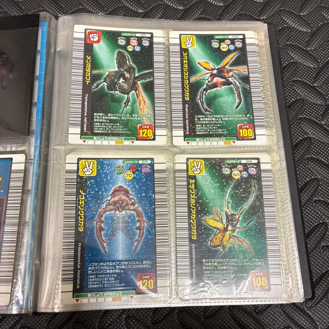 最終値下げ まとめ売り ムシキング - メルカリ