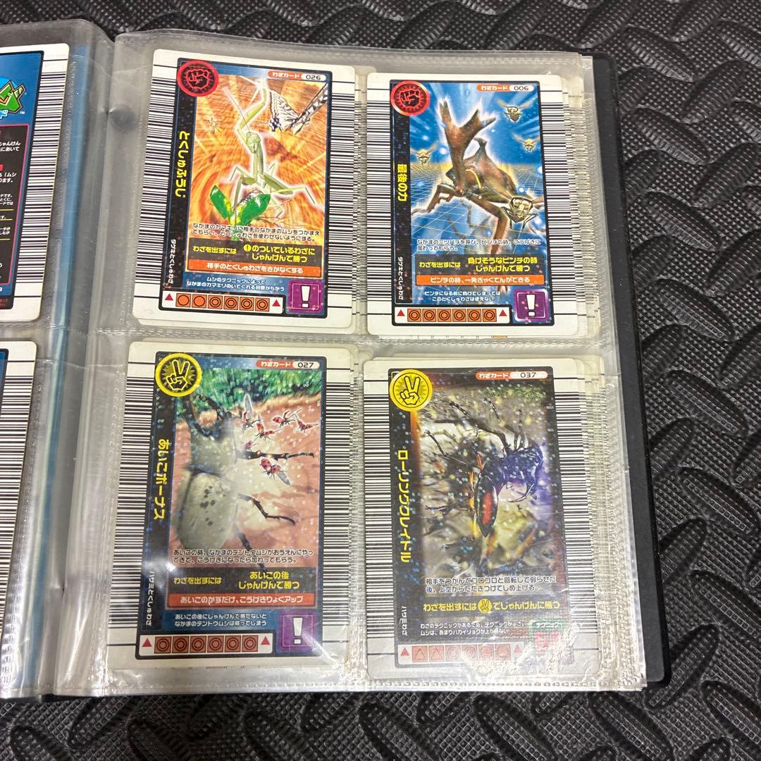 最終値下げ まとめ売り ムシキング - メルカリ