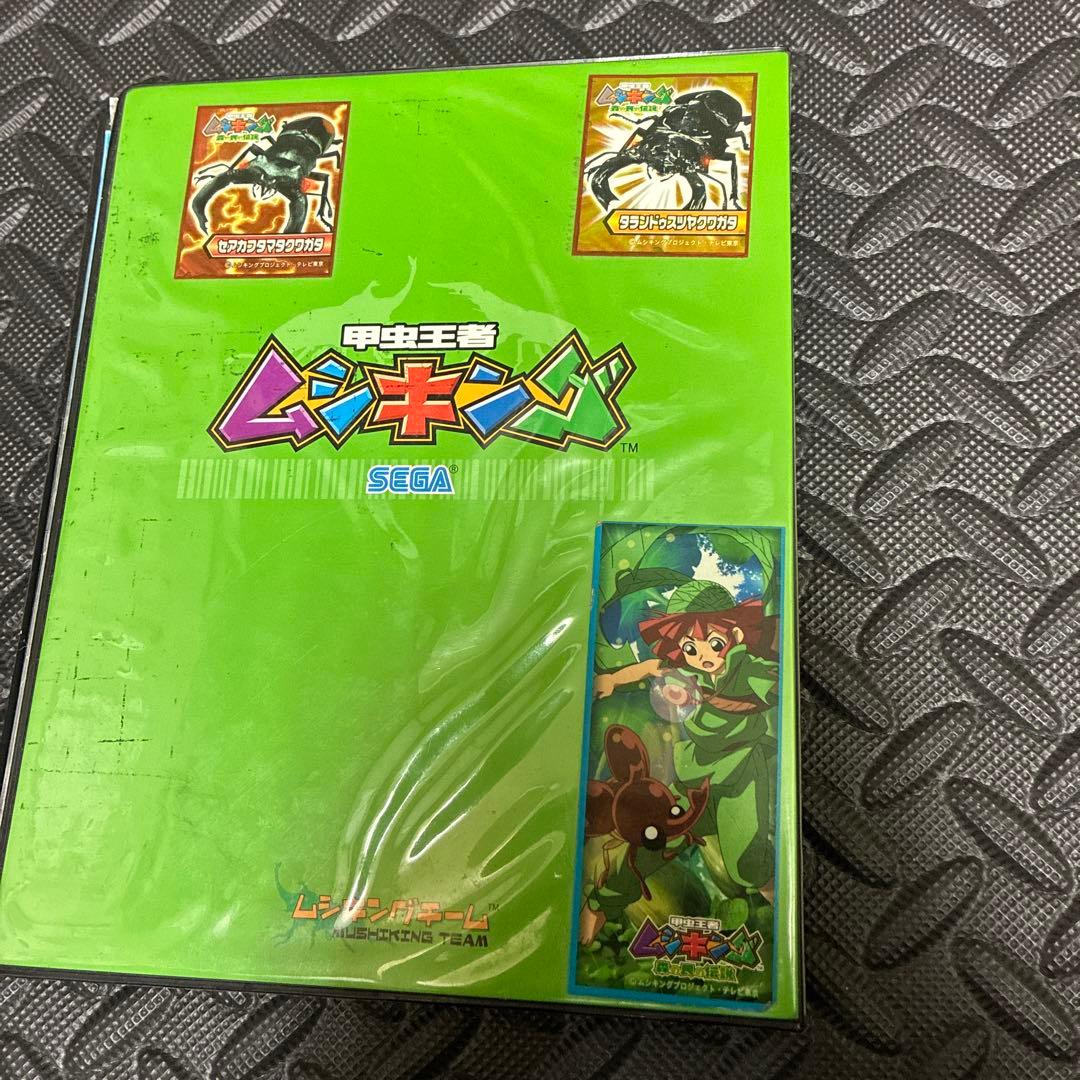 最終値下げ まとめ売り ムシキング - メルカリ